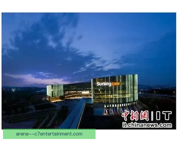 国际米兰宣布年度财报获联盟财务委员会批准运营状况与合规性受关注