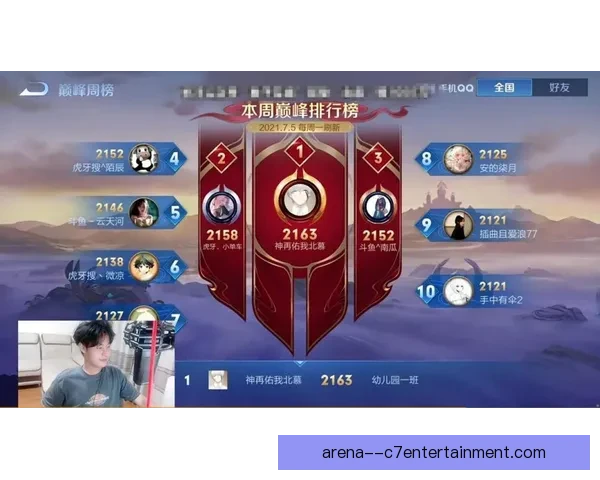 水晶宫格拉斯纳掌舵赛季末狂飙连胜势不可挡