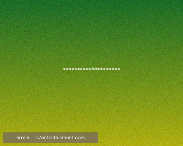 聚焦加维对阵多特的西甲临场发挥深度评估解析技术战术与比赛影响 聚焦加维对阵多特的西甲临场发挥深度评估解析技术战术与比赛影响