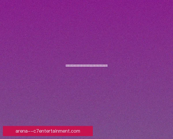 世界杯赛程安排引发热议背后三大结论与赛事公平启示竞技价值思考